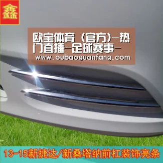 欧宝体育（官方)-热门直播-足球赛事-官方入口_开封祥符养护一分公司备防土专项完