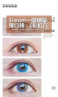 足球赛事
