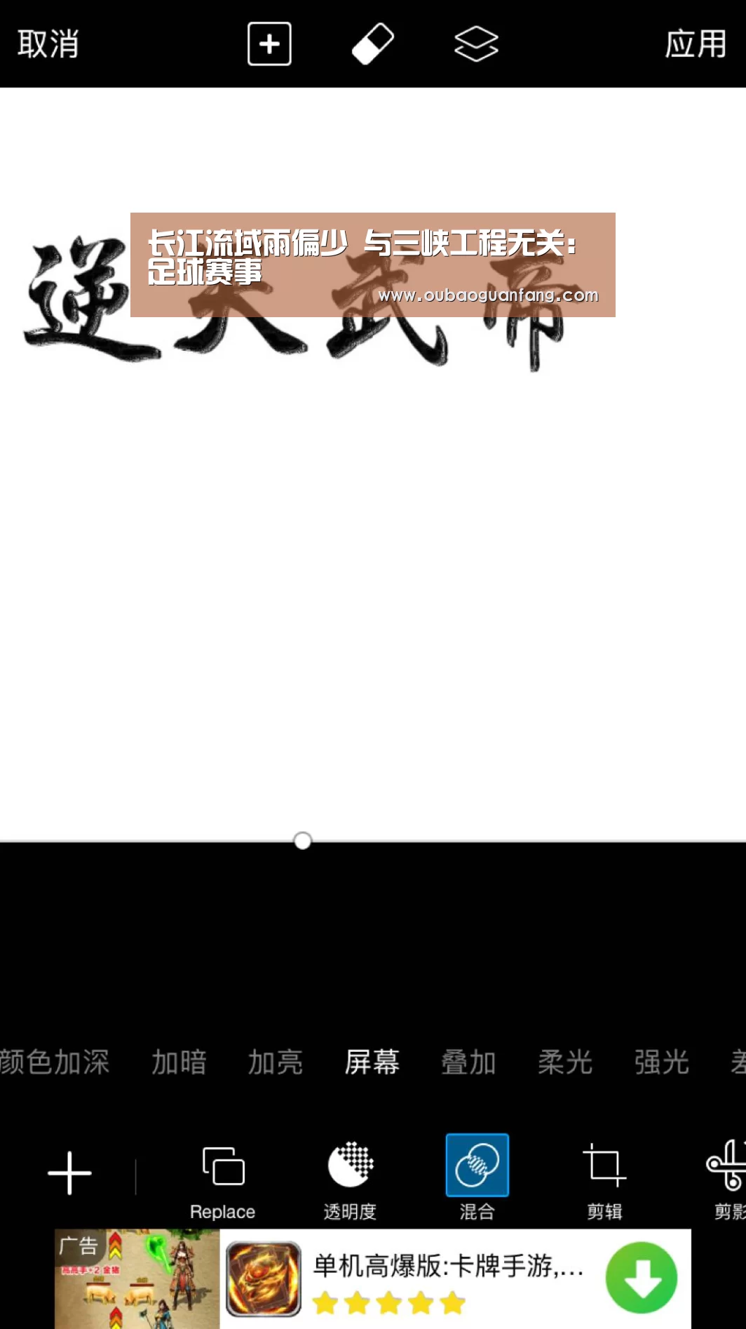欧宝体育（官方)-热门直播-足球赛事-官方入口官网