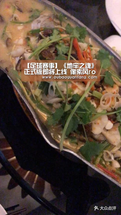 欧宝体育（官方)-热门直播-足球赛事-官方入口