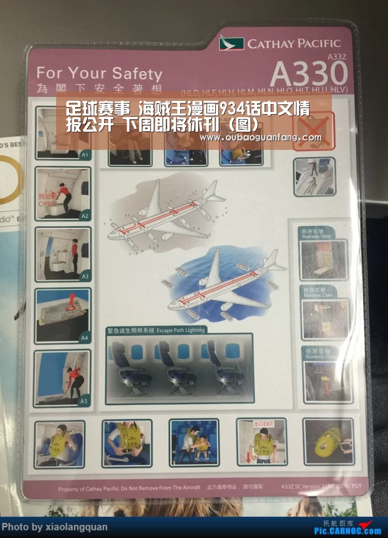 欧宝体育（官方)-热门直播-足球赛事-官方入口