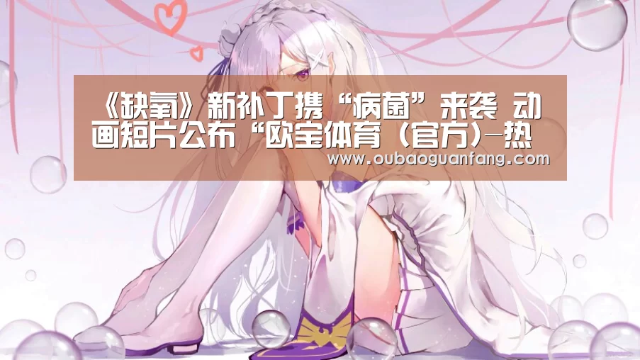 足球直播