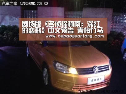 欧宝体育（官方)-热门直播-足球赛事-官方入口